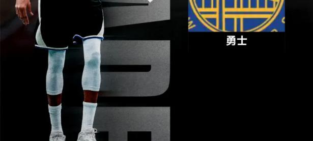 九游娱乐-包含库里巅峰对决，字母哥与60激战独行侠分钟，精彩发挥胜负难料！的词条