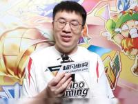 九游- 拉场戏回杯记原版视频 