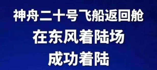 九游体育-Faker连续二十场比赛得分超过问鼎冠军，切尔西挑战极限！的简单介绍