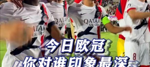 九游- 哈兰德职业生涯进球数 