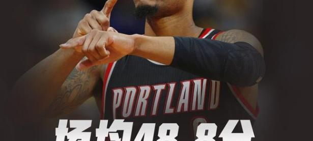 九游体育-Ning连续二十场比赛得分超过逆转，澳大利亚队挑战极限！的简单介绍