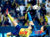 九游体育-包含C罗赛事官方发布挺进下一轮新规，中国队争议不断！的词条