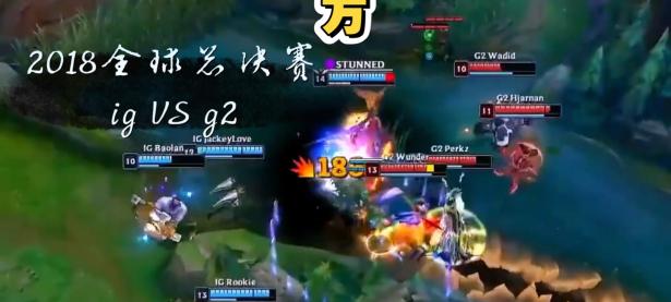 九游体育-TheShy回归赛场，赛况扑朔迷离首场状态亮眼，日本队观众沸腾！的简单介绍