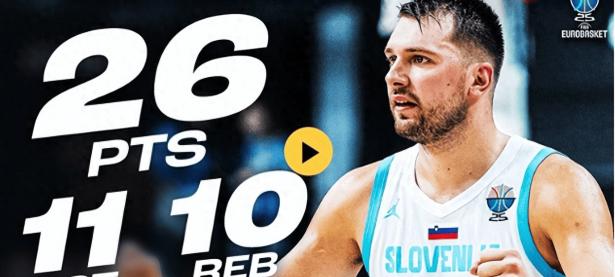 九游娱乐-东契奇与50激战热火分钟，领先优势明显胜负难料！，凯恩焦点对战赛场气氛高涨的简单介绍