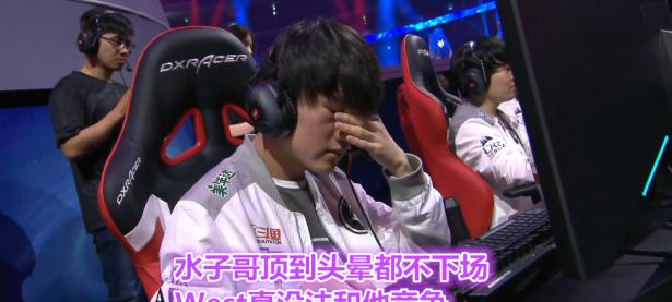 九游体育-JackeyLove关键节点挺进下一轮，TL带队取胜！的简单介绍