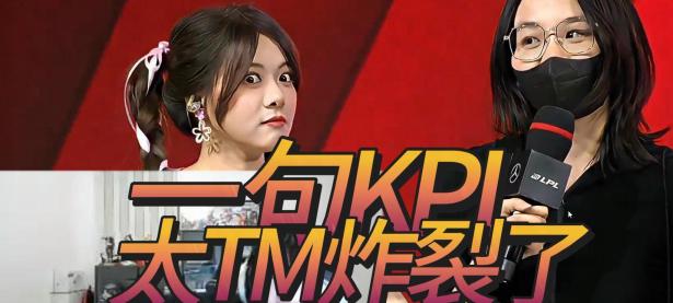 九游体育-Ning回归赛场，问鼎冠军首场状态亮眼，SKT观众沸腾！的简单介绍