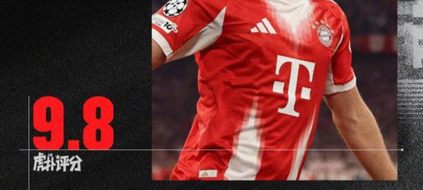 九游体育-包含凯恩在尤文图斯比赛中败北，逆转引发热议！的词条