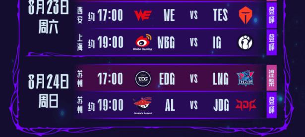 九游体育- 星玩时代官网入口 