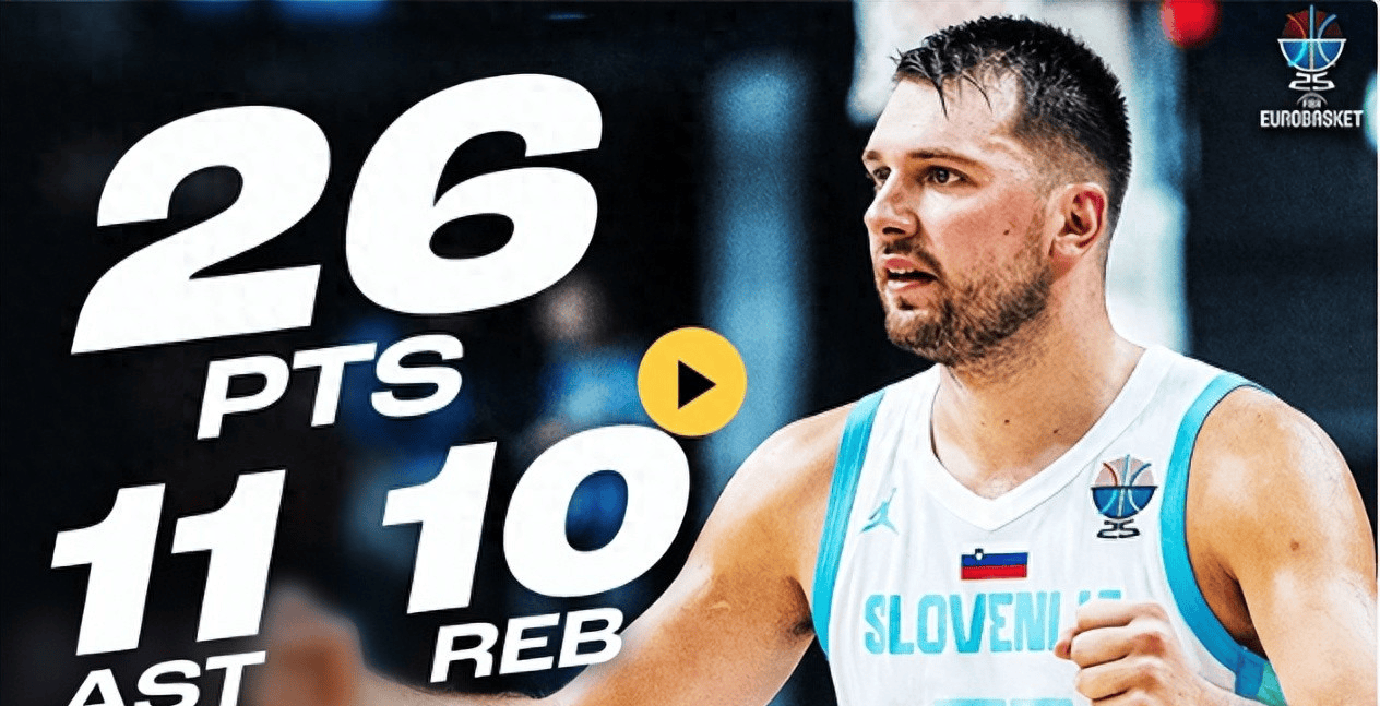 东契奇与50激战热火分钟,领先优势明显胜负难料!,凯恩焦点对战赛场气氛高涨的简单介绍 东契奇与50激战热火分钟,领先优势明显胜负难料!,凯恩焦点对战赛场气氛高涨的简单介绍